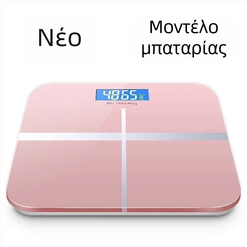 Επαναφορτιζόμενη ζυγαριά μετρήσεων, υψηλής ακρίβειας ψηφιακή ζυγαριά σώματος για λιπομέτρηση, έξυπνη ζυγαριά για απώλεια βάρους, μοντέλο 2025