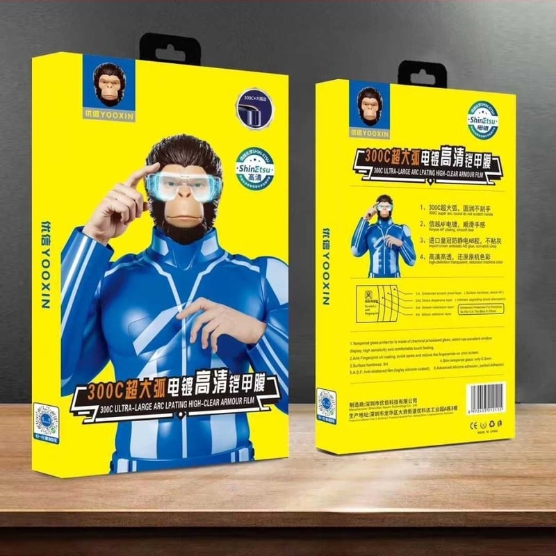 Προστατευτικό οθόνης από tempered glass με καμπύλη άκρη 300C για iPhone 16 Pro και 16 Pro Max, HD, αντοχή στη σκόνη, αντι-δακτυλικά αποτυπώματα, αντι-παρακολούθηση