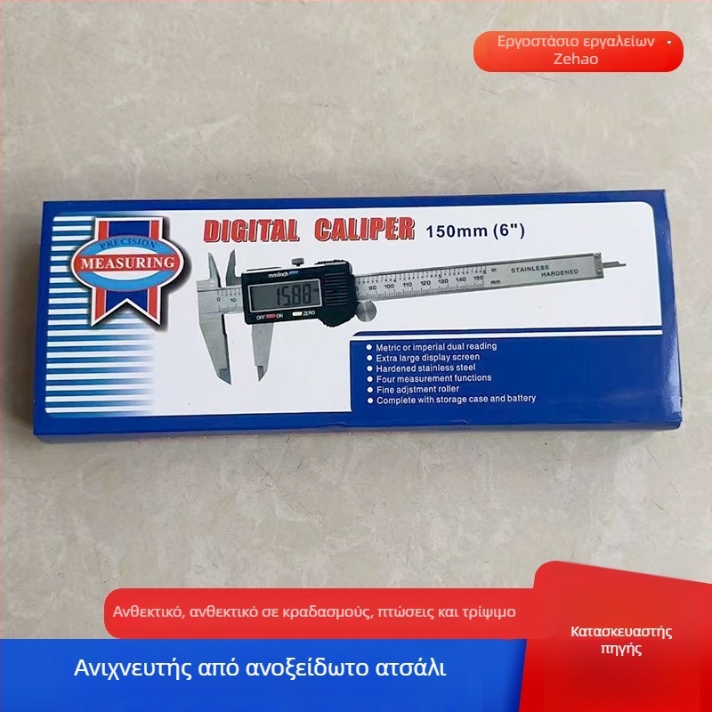 Ψηφιακό βερνιέρ καλιμπέρ με LCD οθόνη, υψηλή ακρίβεια, συμπαγής σχεδιασμός, μέτρηση βραχιολιών