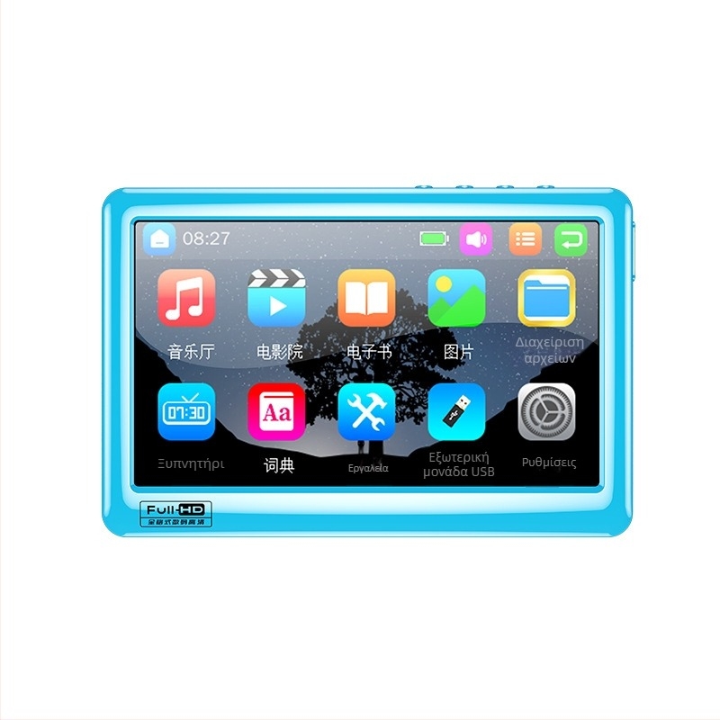 V5 MP5 player με οθόνη αφής χωρητική, υποστήριξη Κάρτας TF, μπαταρία λιθίου 3200mAh, MP3/WAV/APE και AVI/RMVB