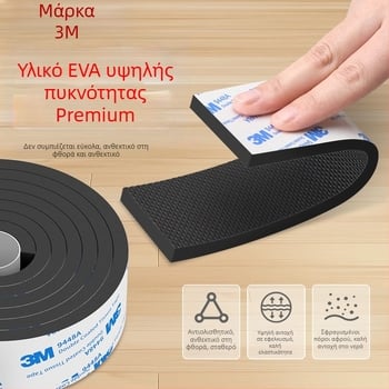 3M προστατευτικά ποδιών καρεκλών και τραπεζιών — αντιολισθητικά, ήσυχα, ανθεκτικά στη φθορά, παχύτερες επενδύσεις ποδιών καναπέ
