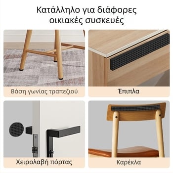 3M προστατευτικά ποδιών καρεκλών και τραπεζιών — αντιολισθητικά, ήσυχα, ανθεκτικά στη φθορά, παχύτερες επενδύσεις ποδιών καναπέ