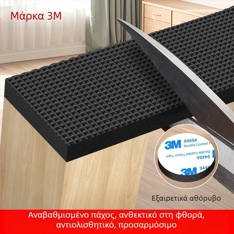 3M προστατευτικά ποδιών καρεκλών και τραπεζιών — αντιολισθητικά, ήσυχα, ανθεκτικά στη φθορά, παχύτερες επενδύσεις ποδιών καναπέ
