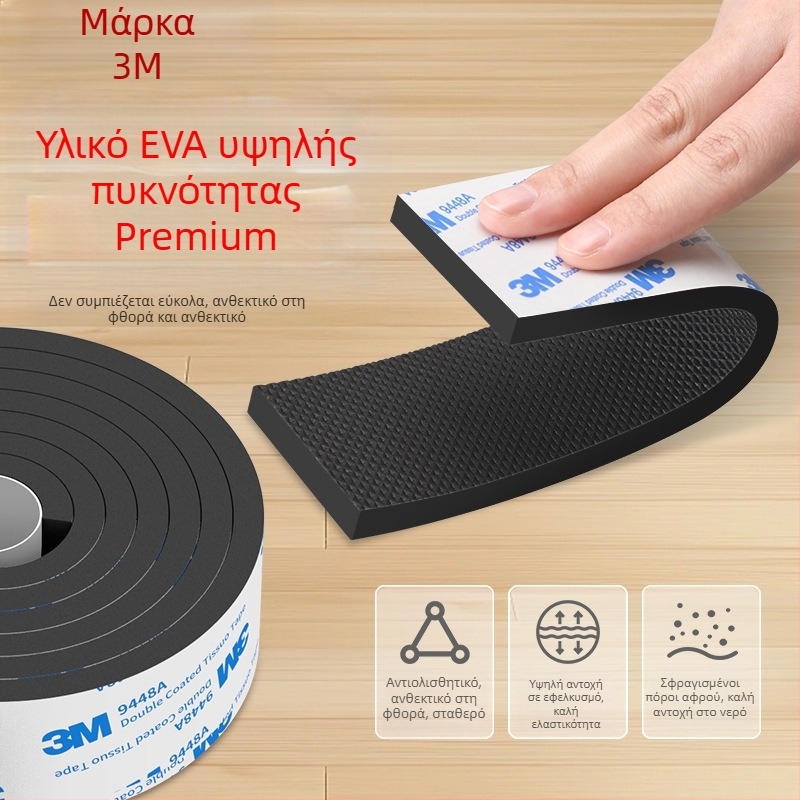 3M προστατευτικά ποδιών καρεκλών και τραπεζιών — αντιολισθητικά, ήσυχα, ανθεκτικά στη φθορά, παχύτερες επενδύσεις ποδιών καναπέ