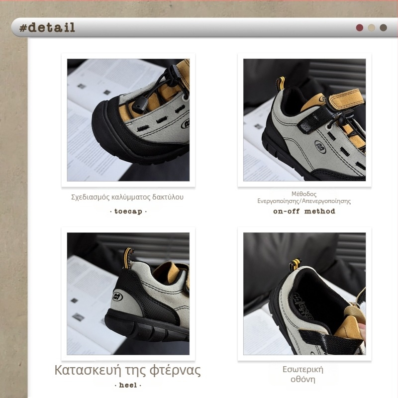 Παιδικά Παπούτσια Πεζοπορίας με Velcro - Χαμηλό ύψος στον αστράγαλο, Σόλα από καουτσούκ, Αναπνέον επάνω μέρος από συνθετικό δέρμα, Εργονομικός πάτος