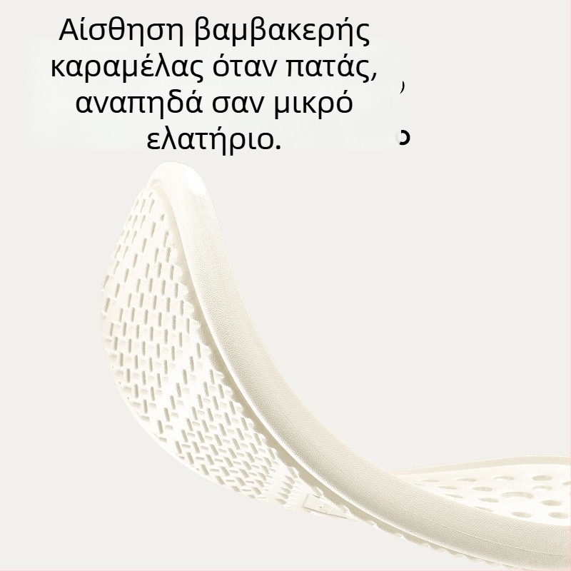 Happy Mary παιδικές παντόφλες από λινό για το σπίτι, φθινοπωρινό–χειμερινό, αντιολισθητικές και ζεστές