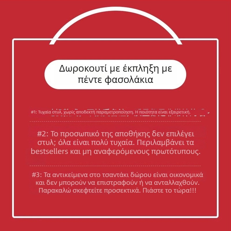 Unisex παιδικά σανδάλια πριγκίπισσας – Άνω μέρος από δέρμα αγελάδας (split leather) – 1–12 ετών – Κομψό στυλ – Άνοιξη 2025