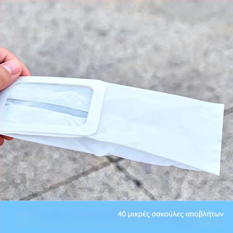 Εργαλείο συλλογής περιττωμάτων σκύλου για εξωτερική χρήση, κλιπ σακούλας, πλαστικό, στυλ επίπεδου ανοίγματος, κανονικό πάχος