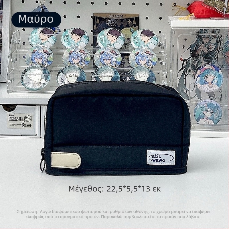 Κασετίνα μολυβιών – ιαπωνικού στυλ, αναδιπλόμενη, με μεγάλη χωρητικότητα και πολυεπίπεδη αποθήκευση (Νάιλον Bh01, Μάρκα: Other, Στυλ: Casual)