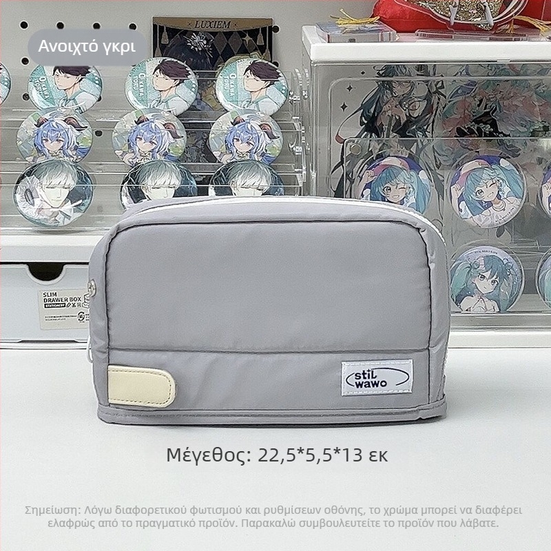 Κασετίνα μολυβιών – ιαπωνικού στυλ, αναδιπλόμενη, με μεγάλη χωρητικότητα και πολυεπίπεδη αποθήκευση (Νάιλον Bh01, Μάρκα: Other, Στυλ: Casual)