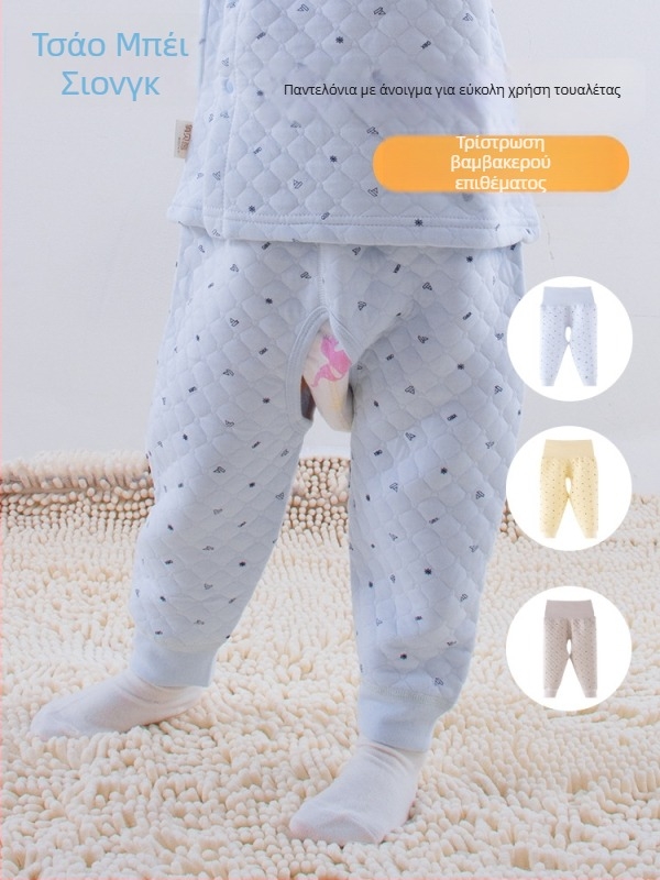 Βρεφικά ζεστά παντελόνια με ανοιχτό καβάλο, 100% βαμβάκι, Α’ Κατηγορίας Ασφάλεια, Unisex, Φθινοπωρινό-Χειμερινό