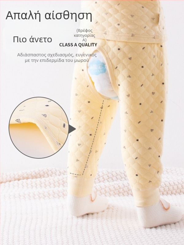 Βρεφικά ζεστά παντελόνια με ανοιχτό καβάλο, 100% βαμβάκι, Α’ Κατηγορίας Ασφάλεια, Unisex, Φθινοπωρινό-Χειμερινό