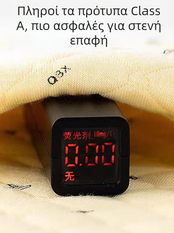 Βρεφικά ζεστά παντελόνια με ανοιχτό καβάλο, 100% βαμβάκι, Α’ Κατηγορίας Ασφάλεια, Unisex, Φθινοπωρινό-Χειμερινό