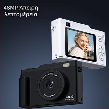 Φορητή WiFi κάμερα με διπλό CMOS αισθητήρα, 1/1.8'', οθόνη LCD 2,4'', αποθήκευση TF κάρτας, USB 2.0