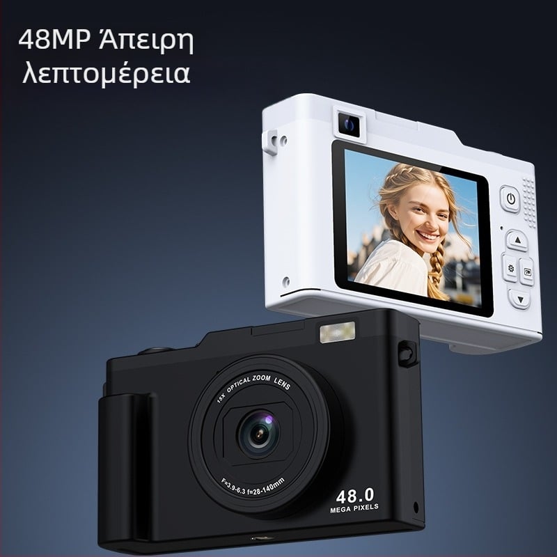 Φορητή WiFi κάμερα με διπλό CMOS αισθητήρα, 1/1.8'', οθόνη LCD 2,4'', αποθήκευση TF κάρτας, USB 2.0