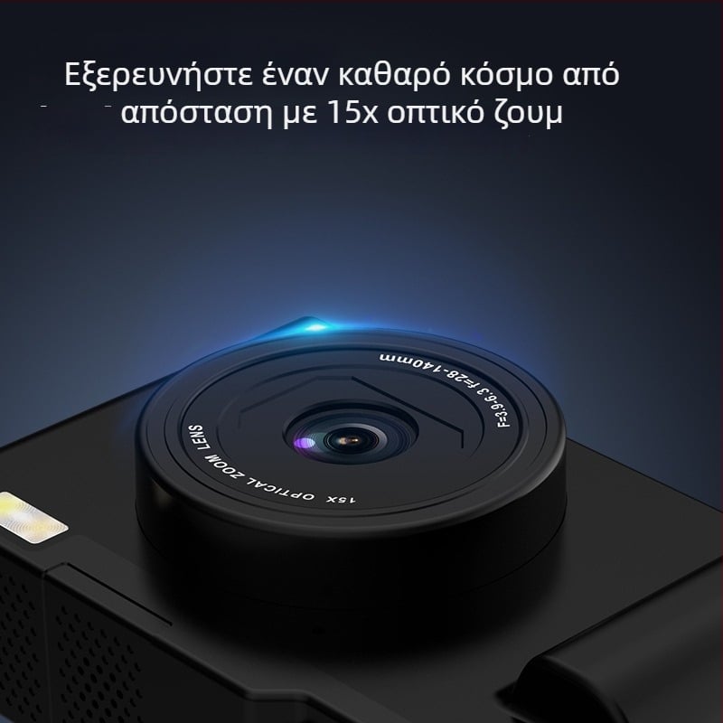 Φορητή WiFi κάμερα με διπλό CMOS αισθητήρα, 1/1.8'', οθόνη LCD 2,4'', αποθήκευση TF κάρτας, USB 2.0
