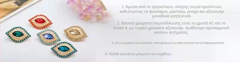 Σετ καρφιτσών από κράμα ψευδαργύρου σε σχήμα αστεριού, καλλιτεχνικό ρετρό στυλ, πολυλειτουργικό και ρυθμιζόμενο unisex αξεσουάρ
