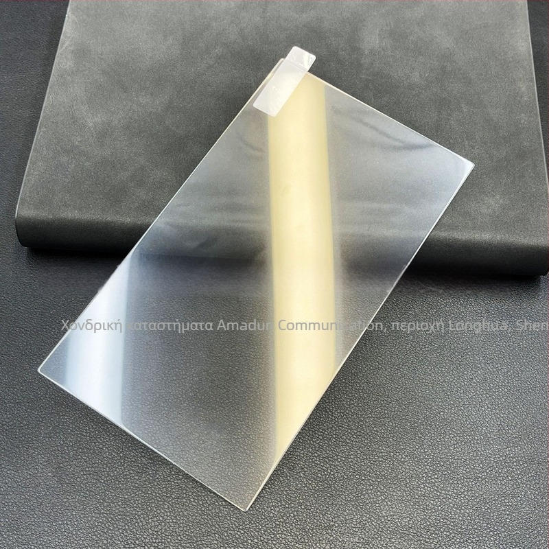 Προστατευτικό οθόνης για Nintendo Switch OLED από tempered glass με επίστρωση κατά αποτυπωμάτων, 0,33 mm, διαφάνεια ≥92%