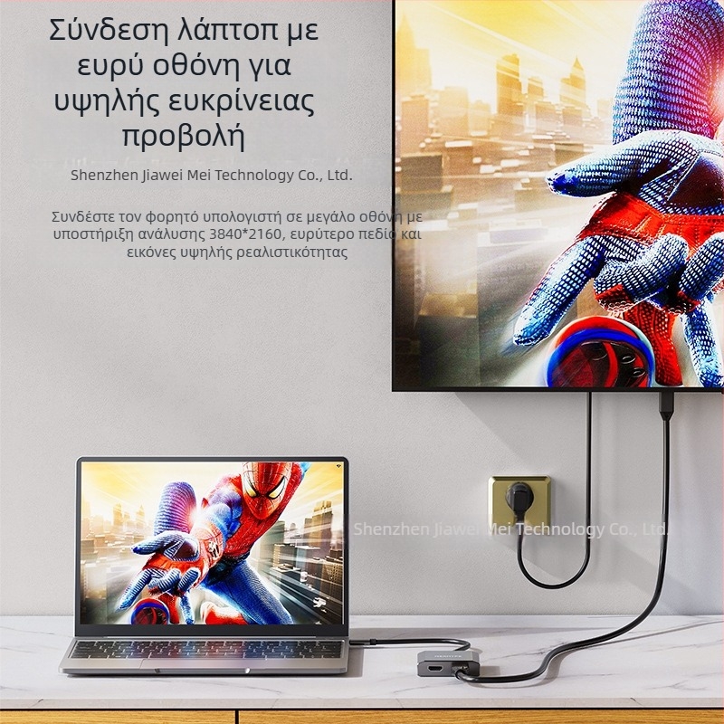 Type-C σε διπλό HDMI docking station, 1–2 HDMI έξοδοι, 21Gbps εύρος ζώνης, καλώδιο 0,2 m