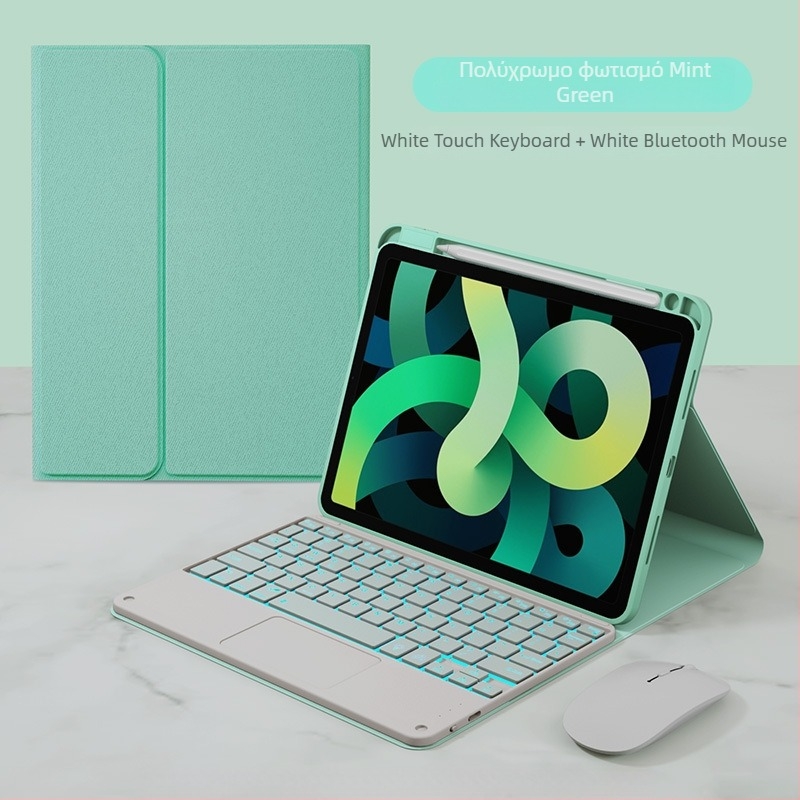 Θήκη Bluetooth πληκτρολογίου με επιφάνεια αφής και θήκη για στυλό; Υλικά: σιλικόνη, φινίρισμα με όψη δέρματος, διαχείριση θερμότητας, αντοχή σε φθορά, αντίσταση σε πτώσεις