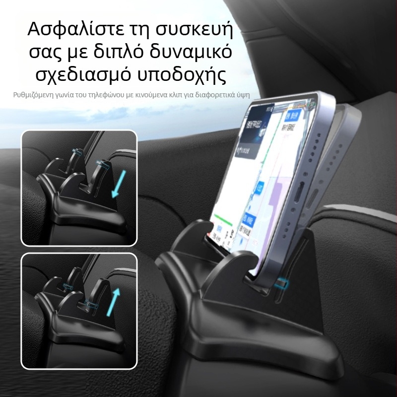 Πίσω θήκη τηλεφώνου από σιλικόνη για αυτοκίνητο, για Li Auto L6/L7/L8/L9 και I6/I8, στερέωση με κόλλα, φόρτιση 7.5W, συμβατή με το τιμόνι