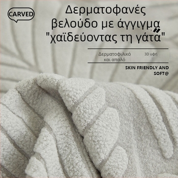 Κάλυμμα καναπέ με πλήρη κάλυψη, ανθεκτικό στις γρατζουνιές από γάτες, καθολική εφαρμογή, προστατευτικό κάλυμμα από ελαστικό ύφασμα υψηλής ποιότητας