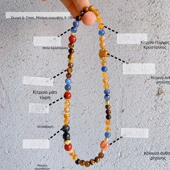 Βραχιόλι - Hair Crystal; Κινέζικου Στυλ - Χωρίς Πλευρικά Πέτρες, Χειμώνας 2025, Ατομικά Συσκευασμένα