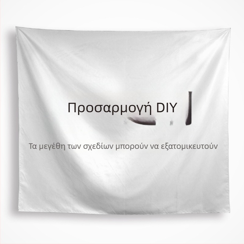 Ταπισερί για υπνοδωμάτιο από μείγμα λινού, μοντέρνο μινιμαλιστικό στυλ, μηχανικά υφαντό, μοτίβο λουλουδιών/ φύλλων, ορθογώνιο