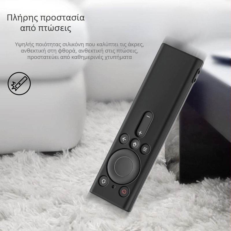 Κάλυμμα τηλεχειριστηρίου για Huawei Smart Screen Lingxi 2η γενιά Pointing Remote, υλικό Silk Flower; κύριο συστατικό υφάσματος: Βαμβάκι; κωδικός προϊόντος F99tj9tst5tm95