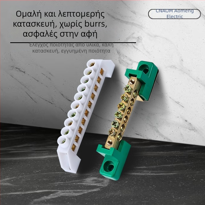 Gao Qiao τύπου χαλκού μπάρα αγωγών, μονή σειρά, 7 οπές τερματικού, κουτί διανομής με περίβλημα, 5-οπή μπάρα καλωδίων