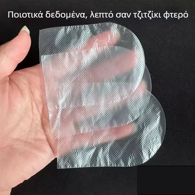 Προστατευτικό κάλυμμα γλώσσας για φάρμακα — αντιολισθητικό, Υλικό: Άλλο, Παρτίδα 241015, Μάρκα: Άλλη