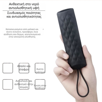 Θήκη σιλικόνης για τηλεχειριστήριο TCL Roku RC280 — ανθεκτικό στη σκόνη, στη φθορά και στις πτώσεις