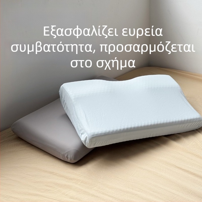 Σετ μαξιλαροθηκών με Δροσιστικό Ice Silk, Συμβατό με Μνήμη Αφρού, Πολυεστέρας + Ελαστάν, Απλή Ύφανση