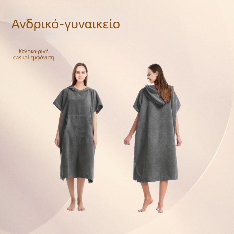 Μπουρνούζι με κουκούλα από microfiber, γρήγορο στέγνωμα, coral fleece, 100% πολυεστέρας, unisex, για κολύμβηση και παραλία, βάρος 570 g