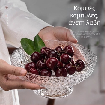 Γυάλινο πιάτο φρούτων με υψηλά πόδια και ρηχό χείλος για σαλόνι, μοντέρνο μινιμαλιστικό διακοσμητικό για τραπεζάκι καφέ