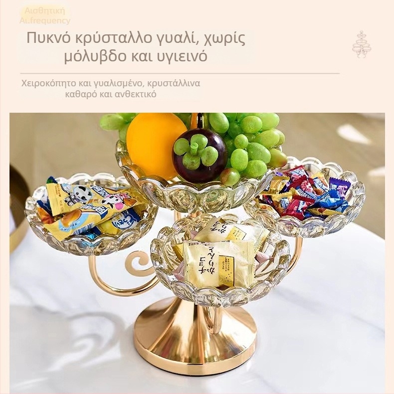 Γυάλινο πιάτο φρούτων, πολυεπίπεδο, πέντε διαμερίσματα, βορειοευρωπαϊκό μοντέρνο στυλ