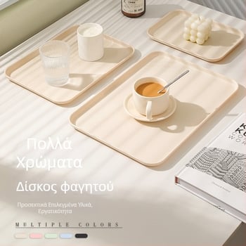 Ορθογώνιος δίσκος σερβιρίσματος σε στυλ Ins για εστιατόρια, πλαστικό PP + άχυρο σιταριού, nordic design