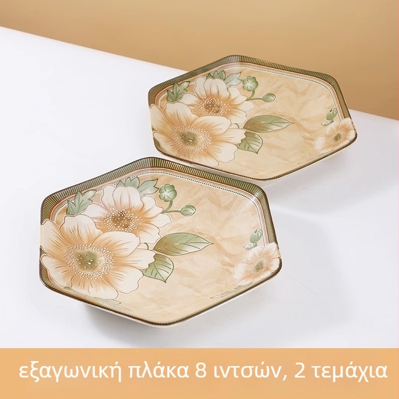 Ρετρό εξάγωνο κεραμικό πιάτο με μοτίβο καμέλιας, 8 ιντσών, για οικιακή χρήση, βαθύ πιάτο πρωινού, βορειοευρωπαϊκού στυλ