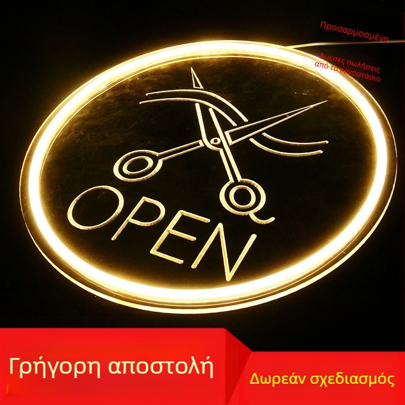 Νεον ανάγλυφη πινακίδα τοίχου για check-in, προσαρμόσιμη, μάρκα Chimei