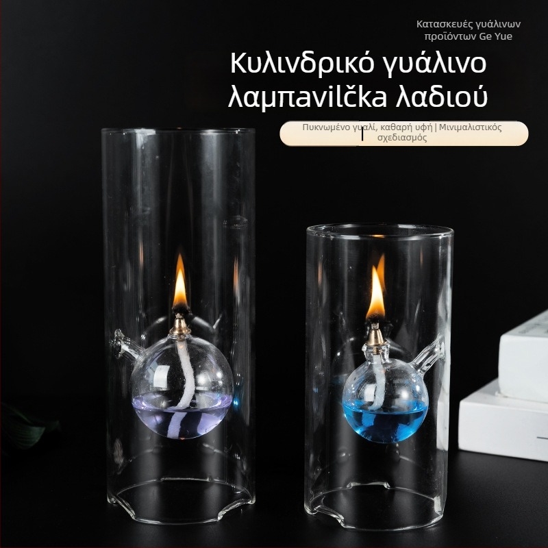 Κυλινδρικός λαμπτήρας λαδιού, φυσητό γυαλί (borosilicate), γεωμετρικό σχήμα, απλός και μοντέρνος στυλ, κρεμαστό διακοσμητικό, δυνατότητα εκτύπωσης λογοτύπου, για γάμους, ρομαντικά δείπνα, διακόσμηση ξενοδοχείου και μπαρ