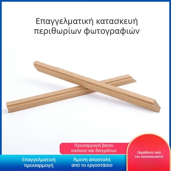 Λωρίδα πλαισίου για εξωτερικό πλαίσιο πίνακα με λάδι, Hengyi decoration, τεχνητή πλάκα, μηχανική επεξεργασία, προσαρμογή