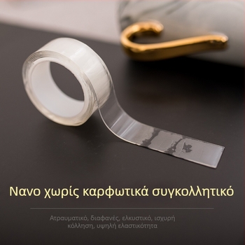 Jiawang Nail-Free Glue για κορνίζες, Διαφανές διακολλητικό τοίχου, Συσκευασία OPP