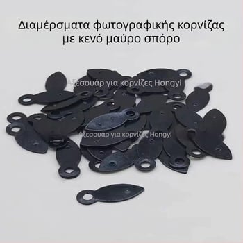 Πίσω πλάκα φωτογραφικού πλαισίου με σφιγκτήρα πίεσης, μέταλλο, μηχανική διαδικασία, μοντέρνο και απλό στυλ, για σαλόνι