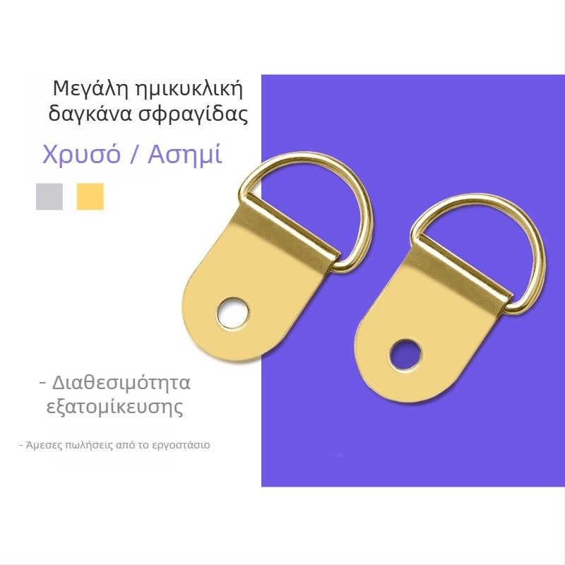 Taisheng μεταλλικός δακτύλιος για πίσω πλάκα εξαρτήματος κρεμάσματος πίνακα ζωγραφικής σε σαλόνι — ηλεκτροπλατιωμένο, προσαρμόσιμο