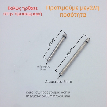 Στήριγμα κορνίζας φωτογραφιών με σιδερένια ράβδο — Μοντέλο: Διάφορα; Μάρκα: Standing Soldier Hardware; Υλικό: Σίδηρος; Προσαρμογή: Ναι