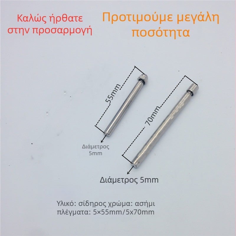 Στήριγμα κορνίζας φωτογραφιών με σιδερένια ράβδο — Μοντέλο: Διάφορα; Μάρκα: Standing Soldier Hardware; Υλικό: Σίδηρος; Προσαρμογή: Ναι