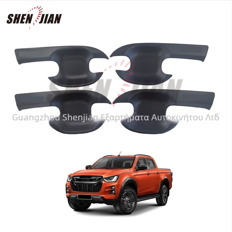 D-MAX Blade-type ABS διακοσμητική λωρίδα για μπροστινά φώτα, πλαίσιο λαβής πόρτας, κάλυμμα δοχείου καυσίμου και πίσω πλαίσιο φώτων