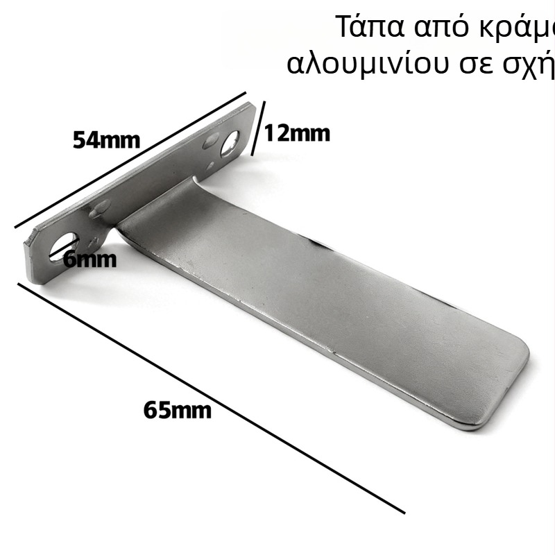 Αλουμινού εξάρτημα για πίσω πάνελ κορνίζας φωτογραφιών για γραφείο, κάτω στήριξη, προσαρμοστικό, μοντέρνο μινιμαλιστικό στυλ