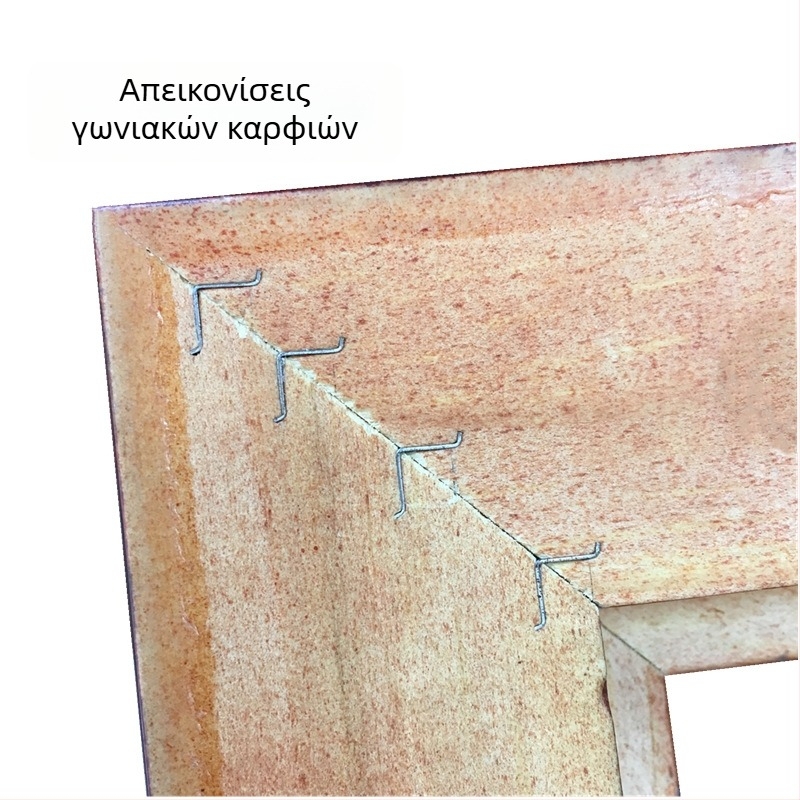 Γωνιακά καρφιά για κορνίζες - Μέταλλο, Σφράγιση, Hyhpsyj, Καρφιά, Συσκευασία σε χαρτόνι
