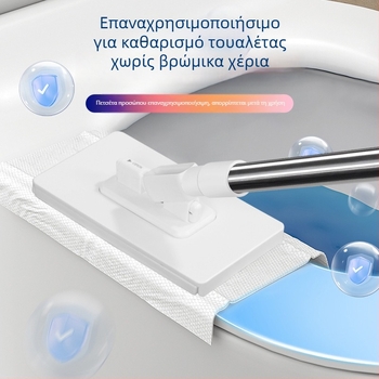 Πλατιά σφουγγαρίστρα δαπέδου με ύφασμα μικροϊνών, λαβή από πλαστικό, φορτίο 10 kg, ποσοστό αποξήρανσης 90–100%, μονοδρομική κίνηση